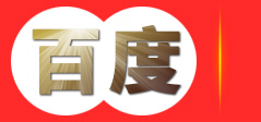 毛刷辊_毛刷轮_条刷_环卫刷_染整圆盘_工业刷厂家 - 安徽兆隆制刷