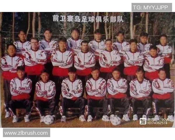 武汉足球队心理素质分析及其对比赛表现的影响研究 武汉足球队心理素质分析及其对比赛表现的影响研究